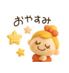 ぷっくり可愛い♡年末年始（個別スタンプ：26）