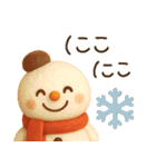 ぷっくり可愛い♡年末年始（個別スタンプ：27）