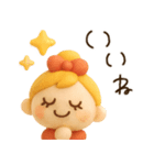 ぷっくり可愛い♡年末年始（個別スタンプ：28）