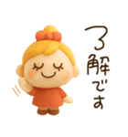 ぷっくり可愛い♡年末年始（個別スタンプ：29）