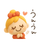 ぷっくり可愛い♡年末年始（個別スタンプ：31）