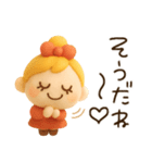 ぷっくり可愛い♡年末年始（個別スタンプ：32）