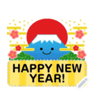 万能！毎年使える年末年始 メッセージ（個別スタンプ：1）