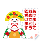 万能！毎年使える年末年始 メッセージ（個別スタンプ：7）