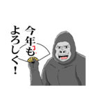 俺、ゴリラ！お正月5（個別スタンプ：4）