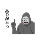 俺、ゴリラ！お正月5（個別スタンプ：12）