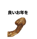 年末年始に使える松茸スタンプ【お正月】（個別スタンプ：13）