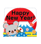 万能！毎年使えるお正月十二支 メッセージ（個別スタンプ：1）