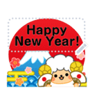 万能！毎年使えるお正月十二支 メッセージ（個別スタンプ：8）