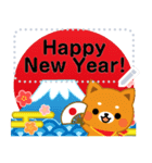 万能！毎年使えるお正月十二支 メッセージ（個別スタンプ：11）