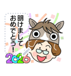 土佐弁おばちゃんメッセージスタンプ2正月（個別スタンプ：1）