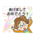 土佐弁おばちゃんメッセージスタンプ2正月（個別スタンプ：2）