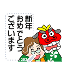 土佐弁おばちゃんメッセージスタンプ2正月（個別スタンプ：4）
