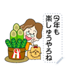 土佐弁おばちゃんメッセージスタンプ2正月（個別スタンプ：8）