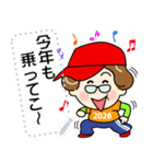 土佐弁おばちゃんメッセージスタンプ2正月（個別スタンプ：17）