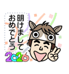 土佐弁のお侍メッセージスタンプ2 お正月編（個別スタンプ：1）