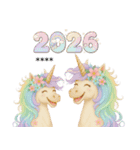 ゆめかわユニコーン☆2026お正月セット（個別スタンプ：4）