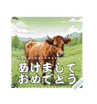 12支のあけおめメッセージスタンプ（個別スタンプ：3）