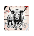 12支のあけおめメッセージスタンプ（個別スタンプ：4）