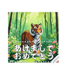 12支のあけおめメッセージスタンプ（個別スタンプ：5）