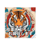 12支のあけおめメッセージスタンプ（個別スタンプ：6）