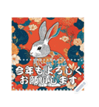 12支のあけおめメッセージスタンプ（個別スタンプ：8）