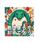 12支のあけおめメッセージスタンプ（個別スタンプ：11）