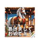 12支のあけおめメッセージスタンプ（個別スタンプ：13）