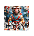 12支のあけおめメッセージスタンプ（個別スタンプ：18）