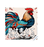 12支のあけおめメッセージスタンプ（個別スタンプ：19）