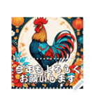 12支のあけおめメッセージスタンプ（個別スタンプ：20）