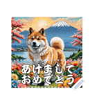 12支のあけおめメッセージスタンプ（個別スタンプ：21）