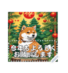 12支のあけおめメッセージスタンプ（個別スタンプ：22）