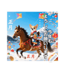 ♡馬に乗る犬♡（個別スタンプ：2）