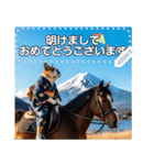 ♡馬に乗る犬♡（個別スタンプ：6）