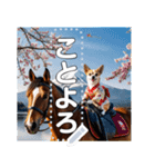 ♡馬に乗る犬♡（個別スタンプ：7）