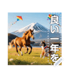♡馬に乗る犬♡（個別スタンプ：10）