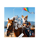 ♡馬に乗る犬♡（個別スタンプ：11）