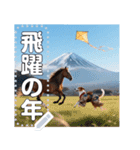 ♡馬に乗る犬♡（個別スタンプ：12）