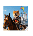 ♡馬に乗る犬♡（個別スタンプ：13）