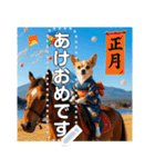 ♡馬に乗る犬♡（個別スタンプ：14）