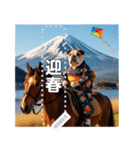 ♡馬に乗る犬♡（個別スタンプ：15）