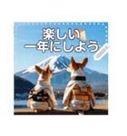 ♡馬に乗る犬♡（個別スタンプ：16）