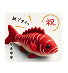 名入れ 毎年の年末年始 カワイイフェルト（個別スタンプ：7）