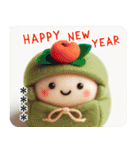 名入れ 毎年の年末年始 カワイイフェルト（個別スタンプ：10）