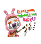 あけおめだよ！カスタムさげみちゃん 2026（個別スタンプ：4）