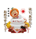 あけおめだよ！カスタムさげみちゃん 2026（個別スタンプ：7）