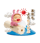 あけおめだよ！カスタムさげみちゃん 2026（個別スタンプ：10）