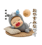 あけおめだよ！カスタムさげみちゃん 2026（個別スタンプ：18）