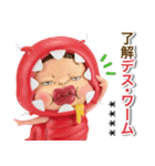 あけおめだよ！カスタムさげみちゃん 2026（個別スタンプ：20）